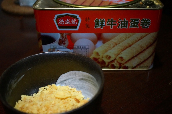 适合双十一吃的美食,好礼相约双11