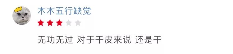 大宝天天见,大宝天天见是大宝吗