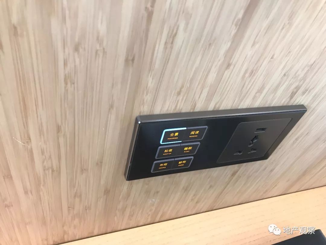 万科今日爆款户型推荐,万科高端品质房