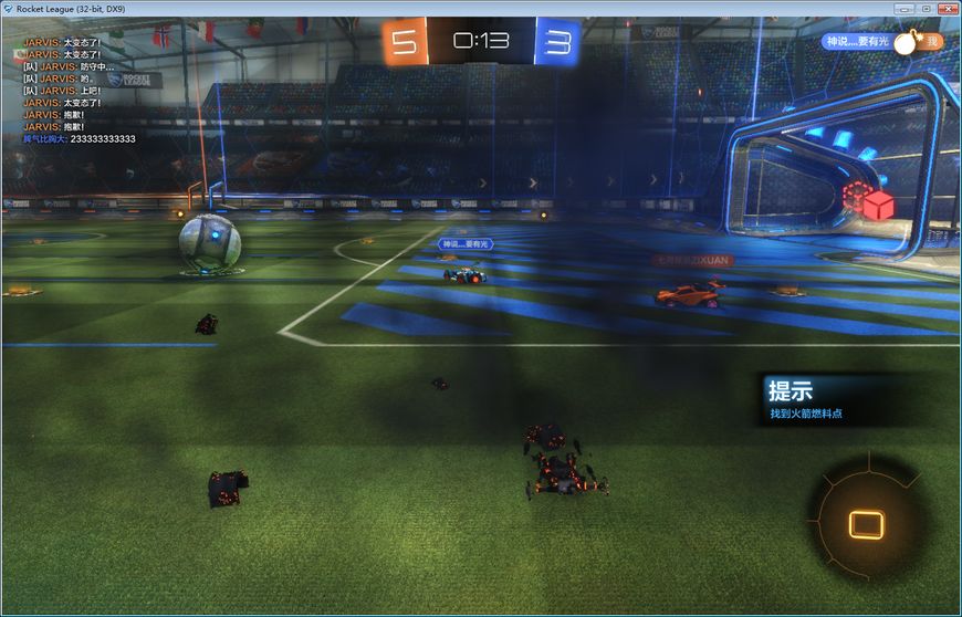 赛车踢球的游戏叫什么,好玩的赛车足球游戏