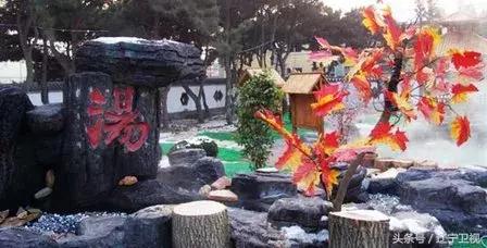 辽宁省纯正的温泉排名前十名如下,全国十佳温泉之辽宁