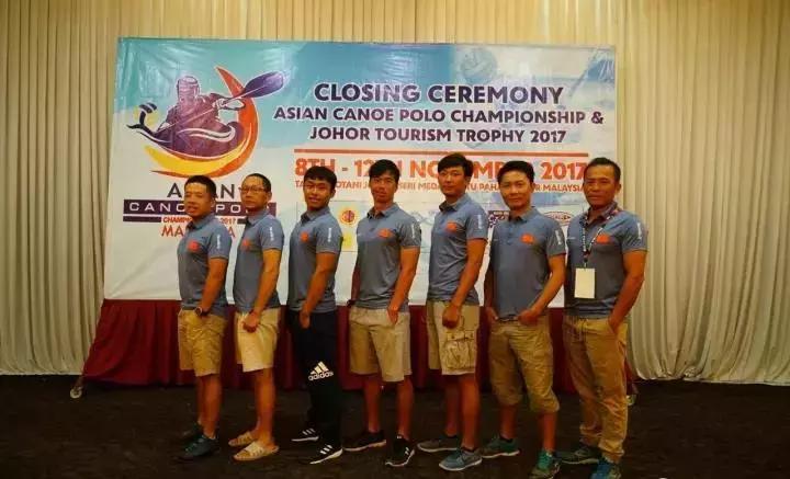 皮艇球锦标赛开幕式,皮艇球全国锦标赛