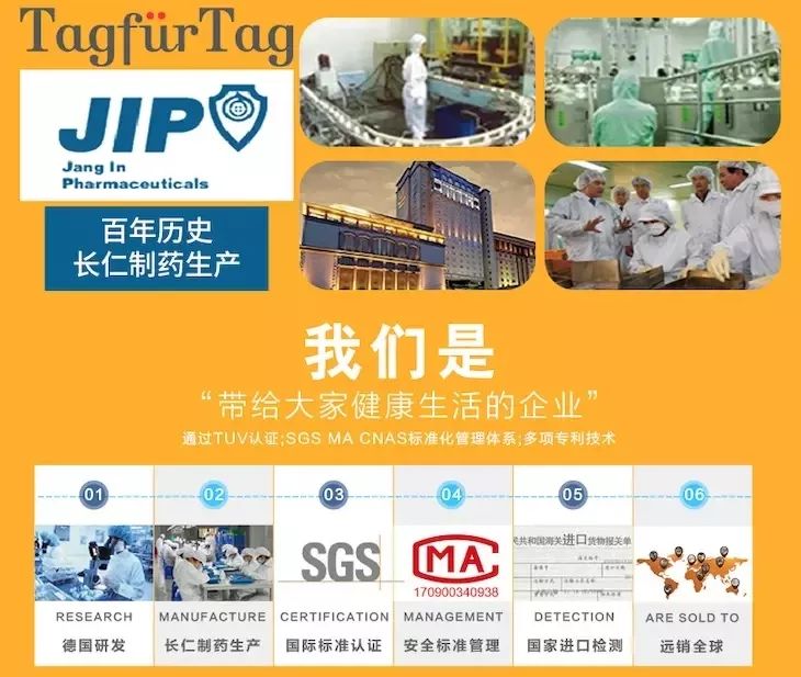 刷牙真的可以清除食物残渣吗,刷牙只能清除20%的口腔细菌