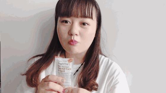 刷牙真的可以清除食物残渣吗,刷牙只能清除20%的口腔细菌