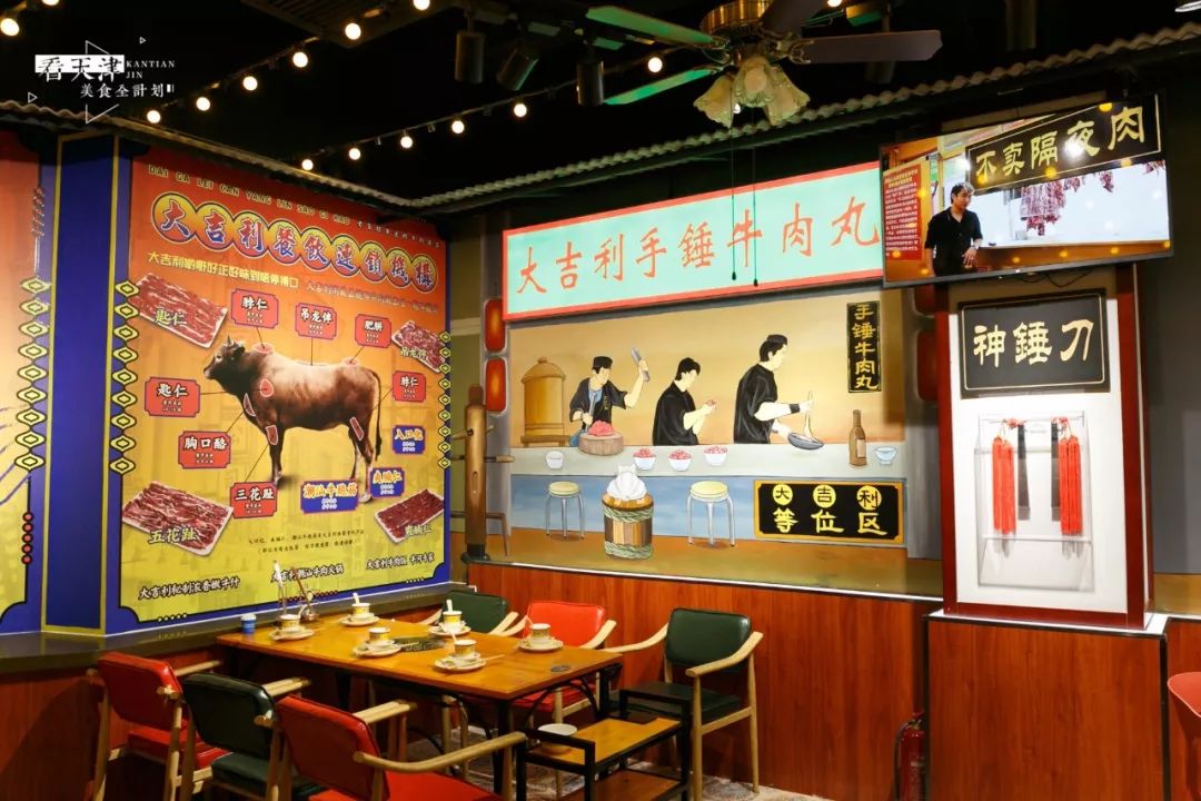 神话！天津河东万达因为这家店开业，竟然取消楼层观光小火车！