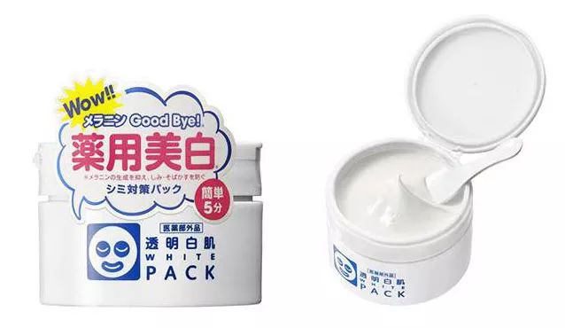 假期晒黑补救,假期出行晒黑皮