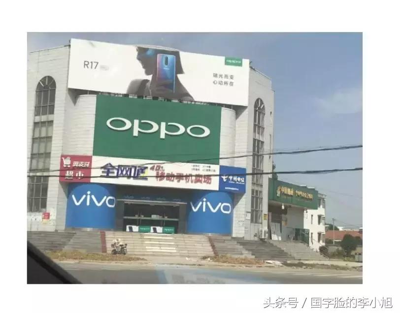 揭秘藏在县城的亿万生意,藏在县城里的亿万生意