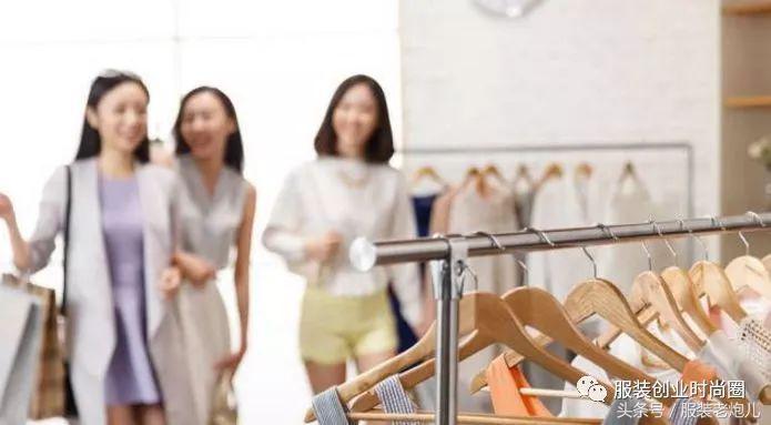 衣服店顾客还价技巧是什么,服装店客人还价怎么回复