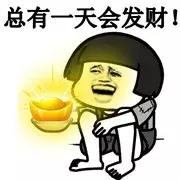 身价一下子飙升百万倍,身价暴涨的谷子