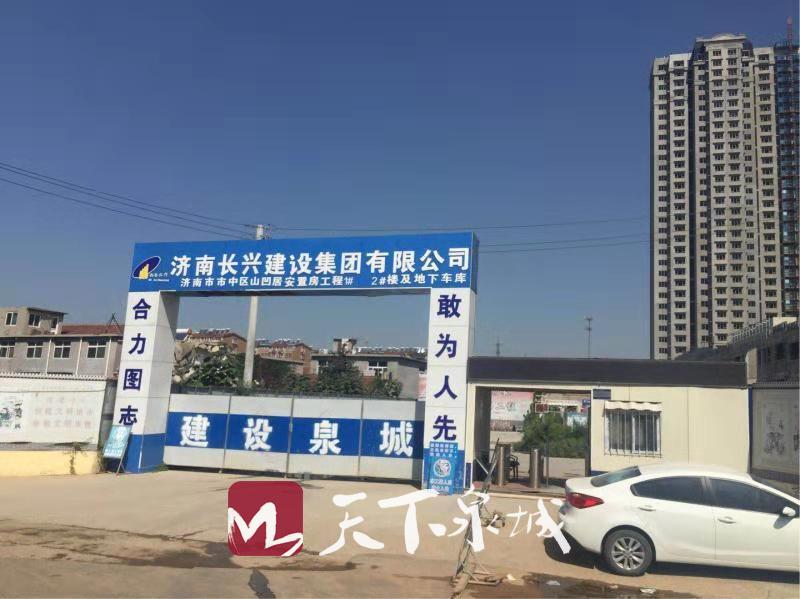 市中“黄黑榜”制度成治尘“杀手锏”38家单位首入“光荣榜”8家“逆袭”退“黑榜”