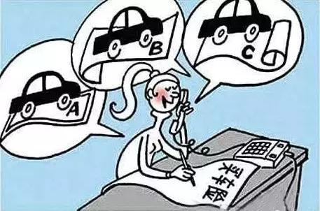 车险评分会降吗,车险还分本地和全国么