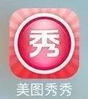 怎么拍又丑又好看的照片,长得丑拍照技巧跟修图