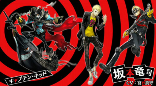 船长基德动漫登场,基德船长简介