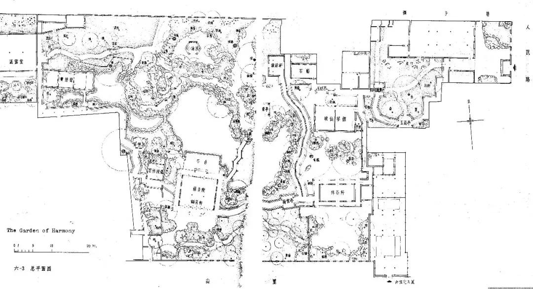 南北方园林造园,中式园林总平面