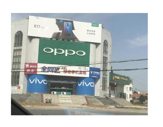 藏在县城的万亿生意,藏在县城里面的万亿生意