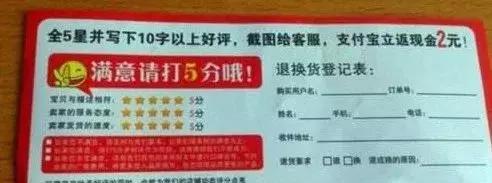 代购彻底凉了！最强审计真的来了！