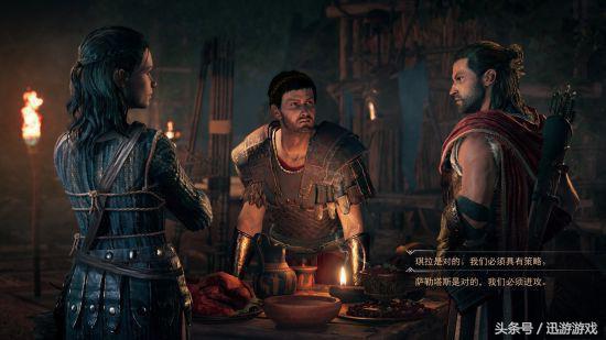 刺客信条奥德赛在3a游戏中的地位,刺客信条奥德赛哪个版本值得入手