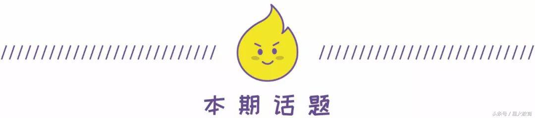 如何提升自习课效率,自习课应该做什么才可以学习更好