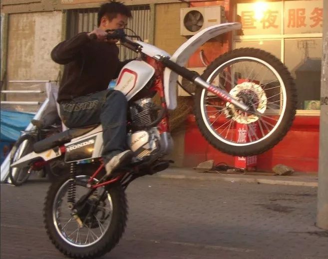 那些年我们一起追过车,那些年我们一起追过的电影