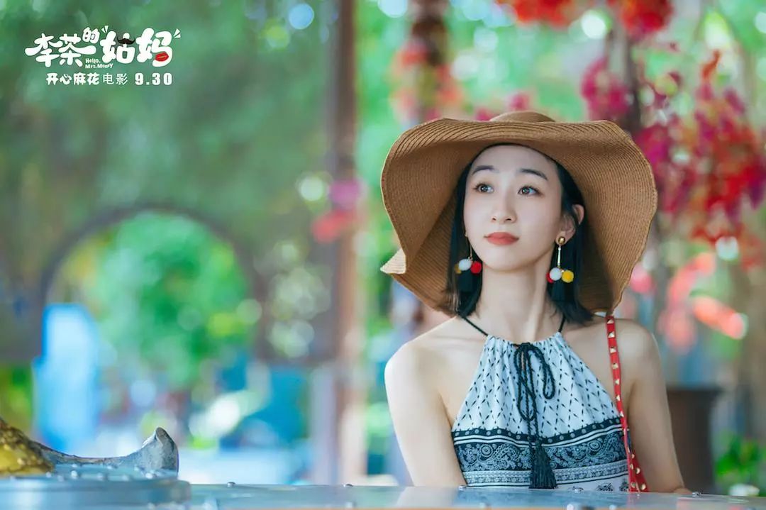 李茶的姑妈男一号,李茶的姑妈男扮女装违法吗