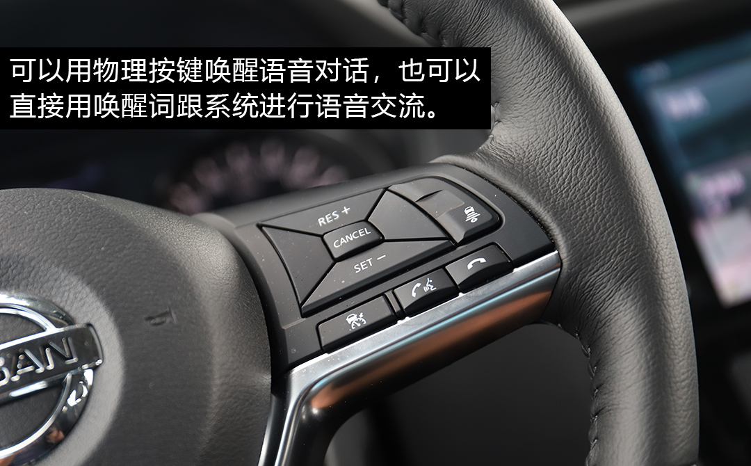 2014款奇骏2.0舒适隐藏功能,奇骏最新款功能介绍