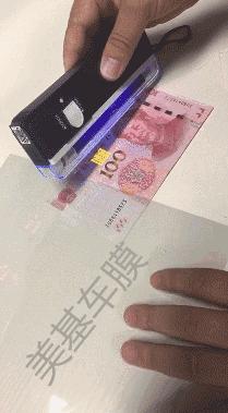 汽车车膜如何辨别好坏,汽车太阳膜如何快速鉴别好坏