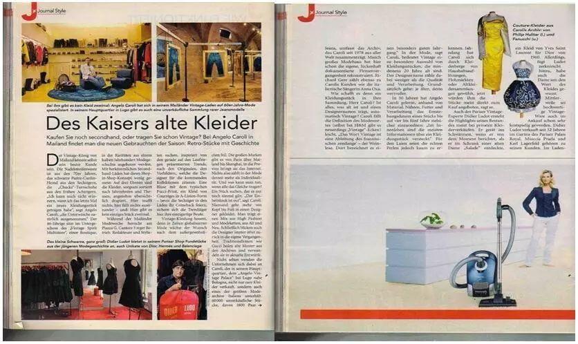 super7复调,super7怎么解锁