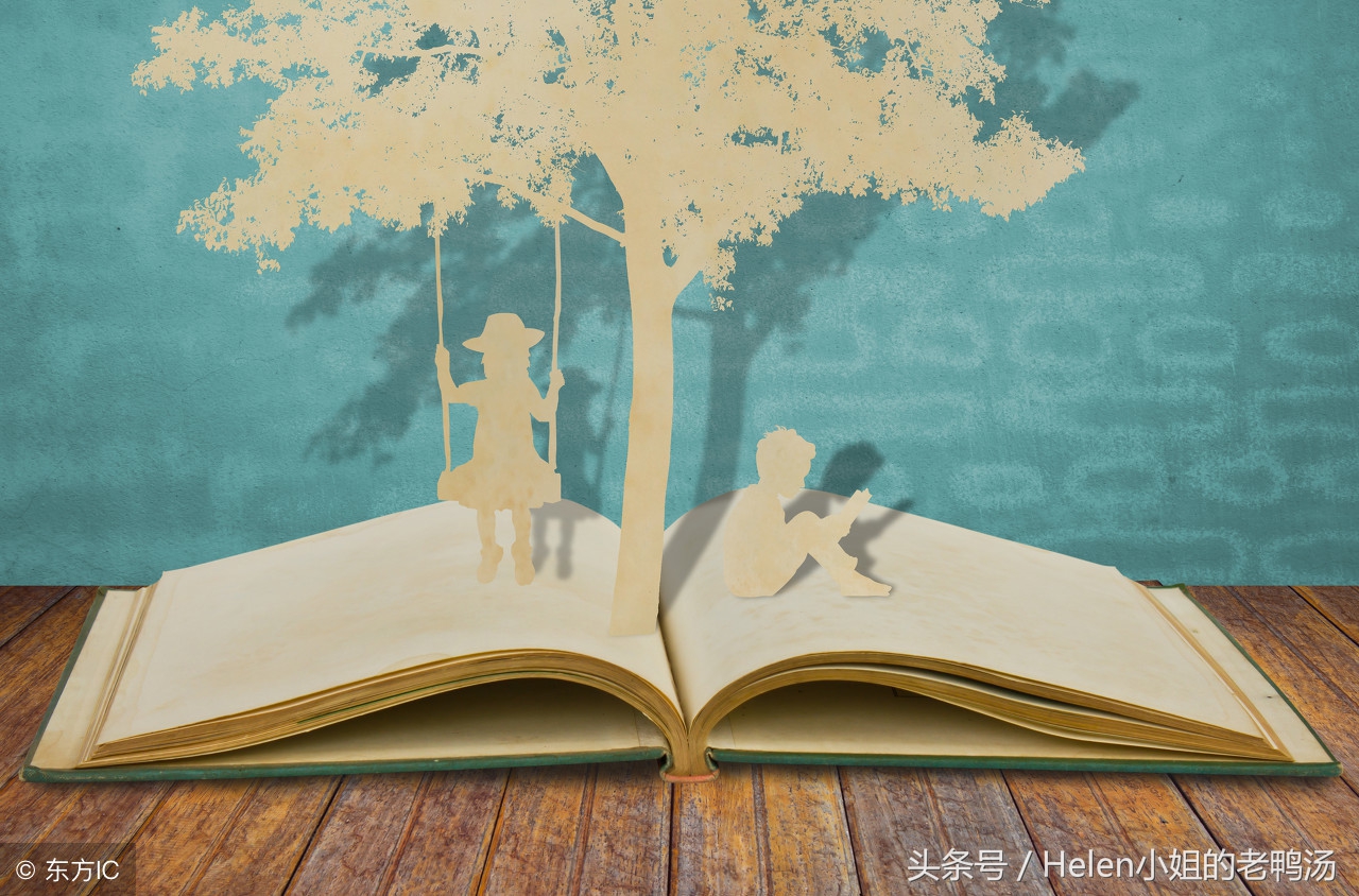 买书如山倒看书如抽丝图片,买书如山倒读书如抽丝下句怎么接