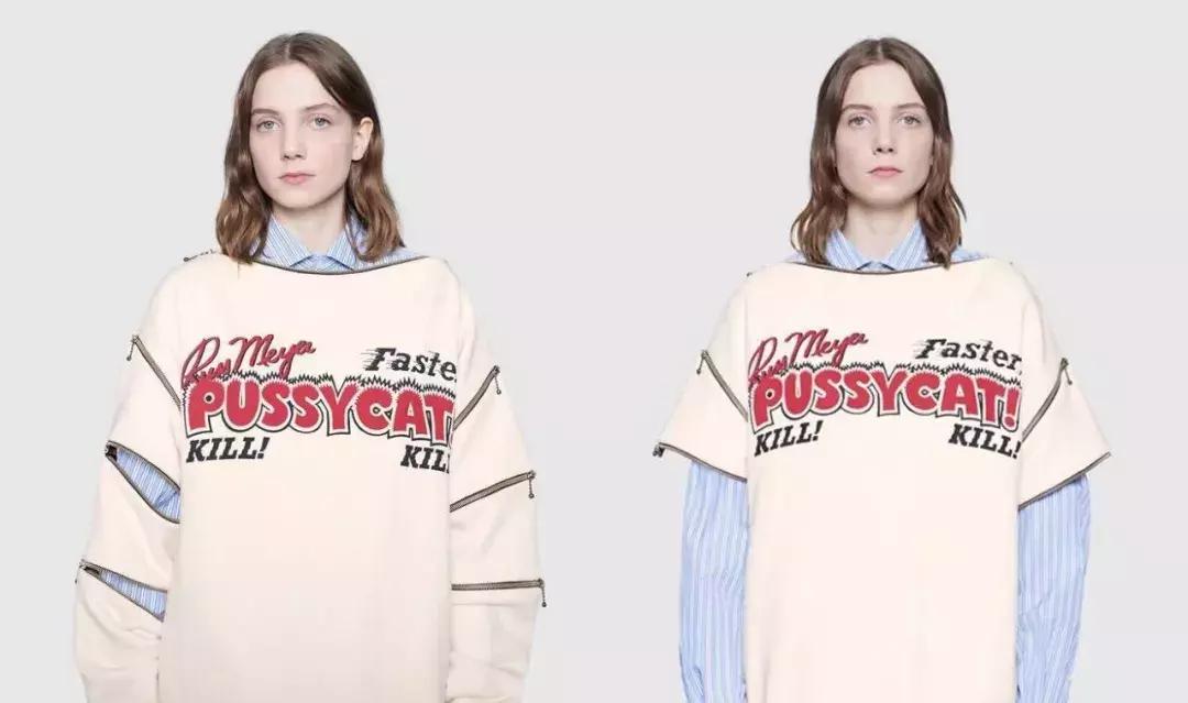 chloe刘雯同款,刘雯最流行的包包