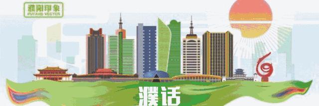 身价暴涨一倍,农村人身价暴涨