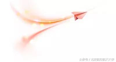 北航校友返校,北航校庆70周年