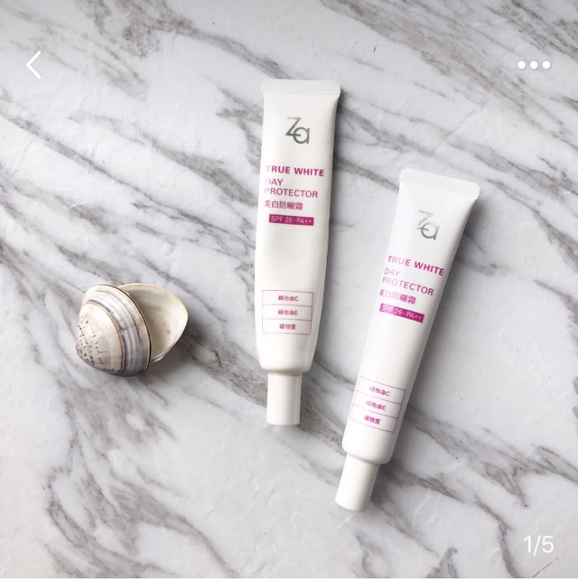 修色隔离妆前乳,修色隔离推荐