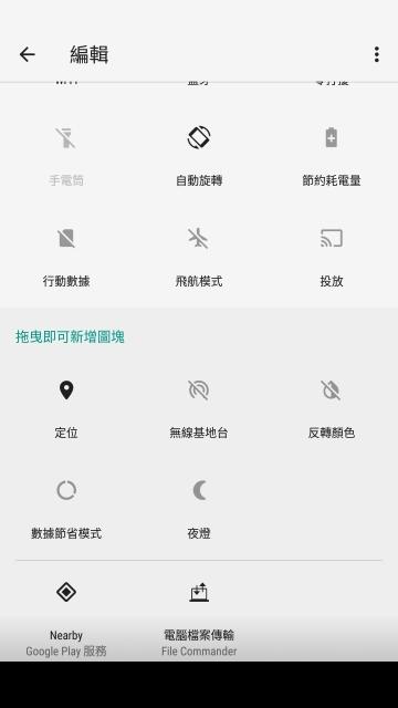 生而硬派！测距、空气检测、热成像三合一CATS61最牛铁人手机！
