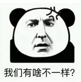 科普牛奶腥的好还是不腥的好,全脂牛奶和脱脂牛奶口感哪个更好