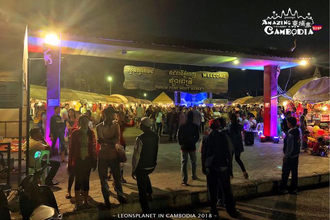 柬埔寨高棉吃什么,柬埔寨高棉早餐