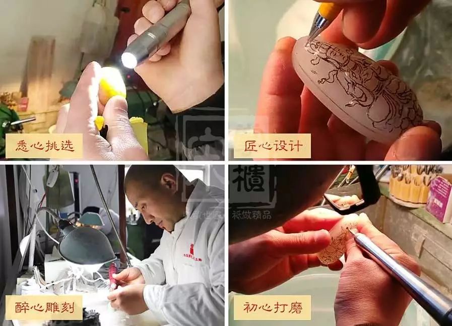 三种女人不适合戴玉,戴玉的女人为什么不能碰