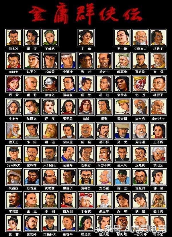 近十年来最好玩的十款游戏,盘点玩家最喜欢玩的10款游戏