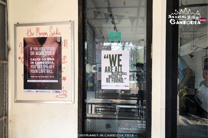 柬埔寨高棉吃什么,柬埔寨高棉早餐