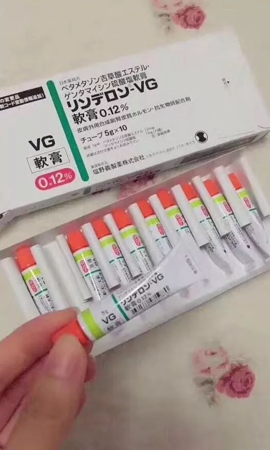 盘点那些神奇的药膏,日本激素药膏有哪些