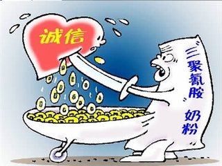 当年三鹿奶粉对孩子造成的影响,三鹿奶粉对孩子的危害