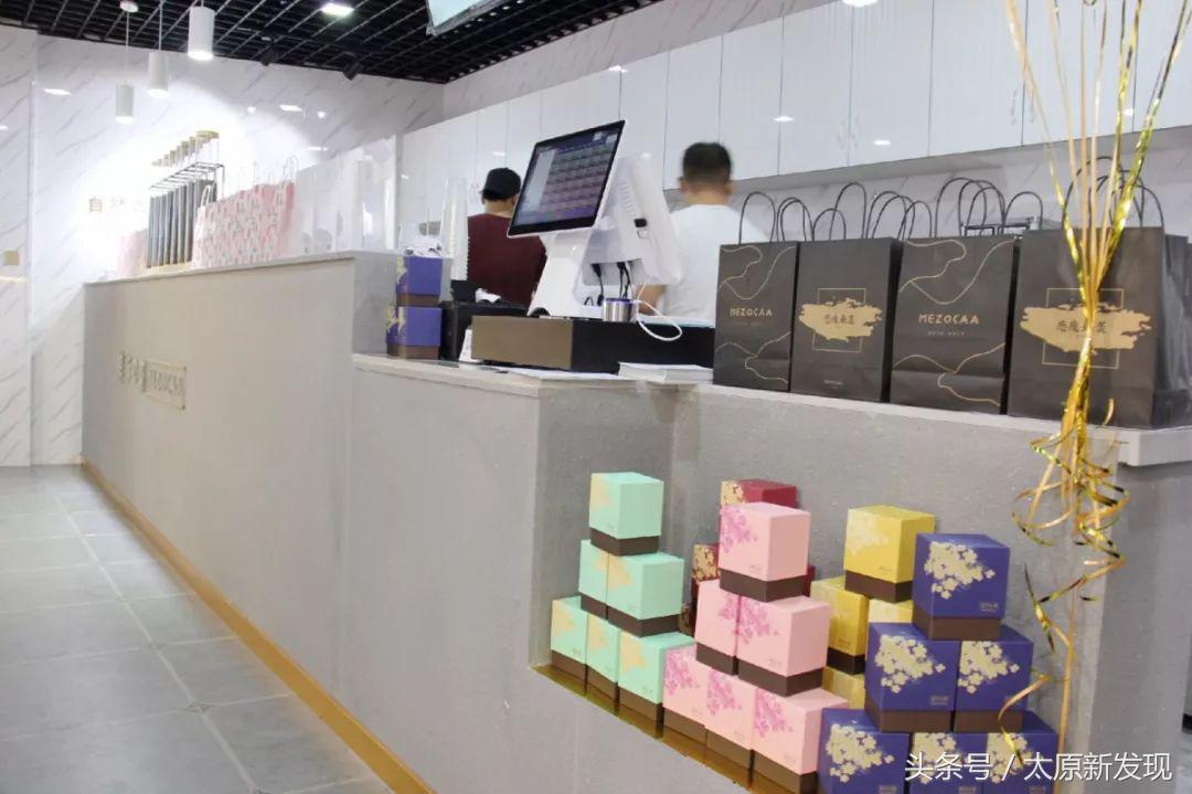 太原华宇百花谷2020,太原华宇百花谷二期