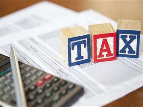 香港税务局下发的税表如何处理,香港利得税表如何处理