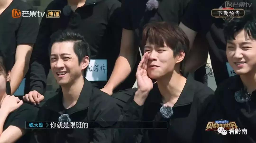 都匀要火!超1亿人次将在这里看到都匀!