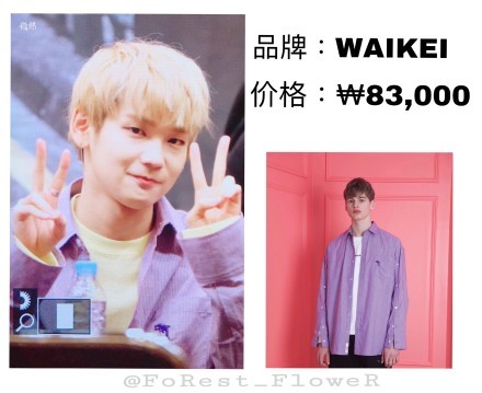 节后焦虑症最佳治疗方法,应对节后焦虑图片