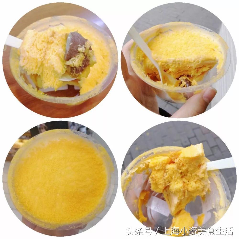 咸蛋黄最火的系列,咸蛋黄哪个系列最火