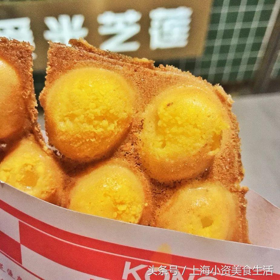 咸蛋黄测评合集,咸蛋黄最火的系列