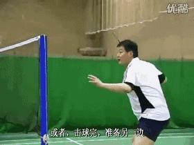 十种必学的羽毛球,羽毛球勾球搓球推球扑球挑球