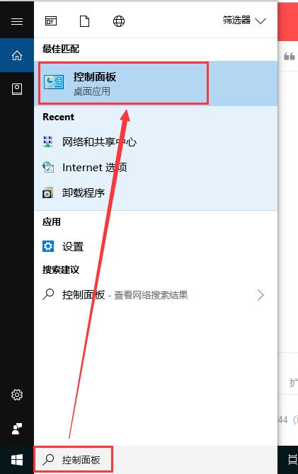 浏览器打不开网页但是qq能登录,网络能登qq但是打不开浏览器