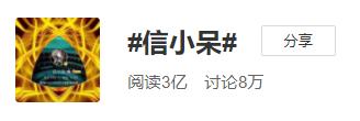 转发这只锦鲤人人都会有好运气,转发这条锦鲤下一句