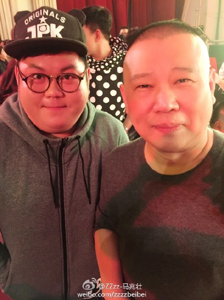 相声有新人郭老师,相声有新人路遥